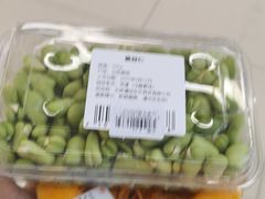 -永辉超市(鲁谷店)