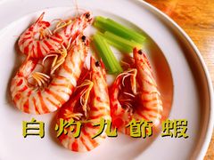 -拉完海鲜大排档(温岭店)
