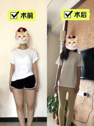 -重庆军美医疗美容医院
