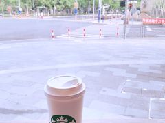 -星巴克臻选(上海虹桥新天地三店)
