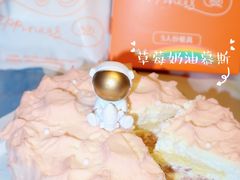 -壹点壹客·生日蛋糕(南山店)