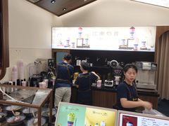 -厝内小眷村(新北万达店)