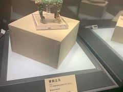 -张掖市博物馆