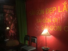 -Cuc Gach Quan Restaurant