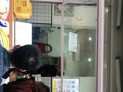 门面-易老大蛋烘糕(奎星楼总店)