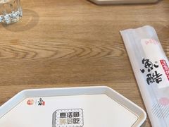-鱼酷活鱼烤鱼(梅江印象城店)
