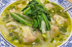 Tengjiao Clear Soup Dumplings