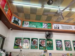 -海陆丰明凤擂茶