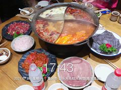 -白乐天毛肚火锅馆(南滨路店)