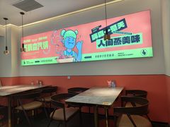 -璞臻汽锅餐厅(南京东路店)