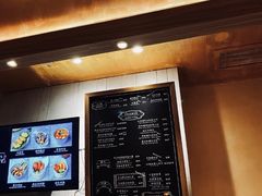 -GOGO Plate(成都太古里店)