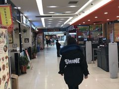 -Q-mart 陕西全都超市(全都More购物中心店)