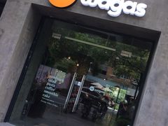 -Wagas沃歌斯(大学路店)