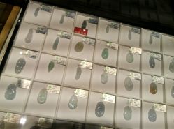 android_upload_pic-北京七彩云南翡翠珠宝旗舰店(月坛店)