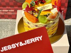 -卷心卷意·轻甜蛋糕(新光天地店)