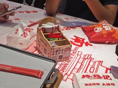 -饶福记·南昌烧烤大排档(九龙湖土著店)