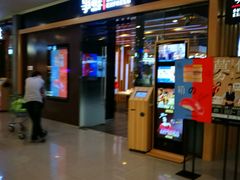 -争鲜回转寿司(通州万达店)