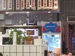 -西关明记肠粉(荔枝湾店)