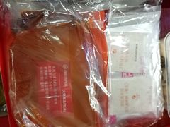 -海底捞火锅(北京路店)
