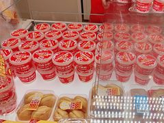 -味多美蛋糕(双安店)