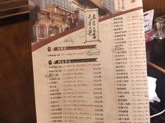 菜单-陈麻婆豆腐总店