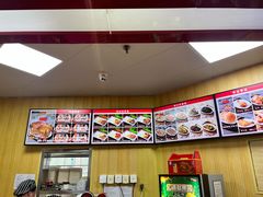 -香妃烤鸡(新奥店)