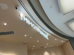 -海马体照相馆(成都来福士广场店)