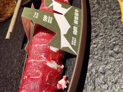 -三出山火锅(南京万象天地店)