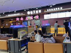 -鑫嘉汇购物中心
