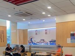 -永和大王(友谊店)