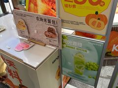 -仟吉(荟聚中心店)