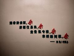 -长洲岛
