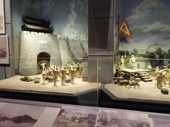-威远炮台