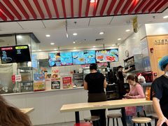-永和大王(茉莉上新·友谊店)