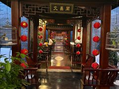 -淮扬府(安定门店)