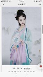 -盘子女人坊古装写真摄影(南京总店)