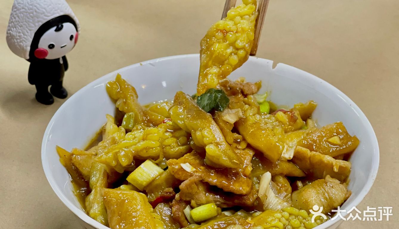 饭团探店｜记一次充满回忆而又美味的穿越