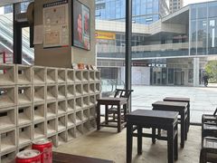 -方铲铲·成都板凳面(滨江银泰店)