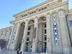 -国家自然博物馆