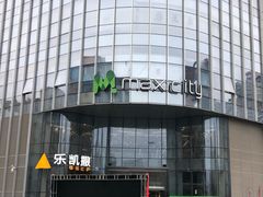 -百佳华佳漾里(坂田店)