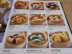 -杨妈妈粥店(滑翔路店)