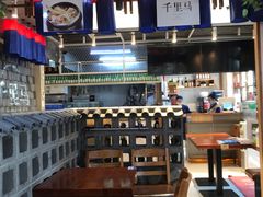 大堂-鑫日千里马朝鲜族小馆(总店)