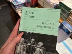 -北国商城