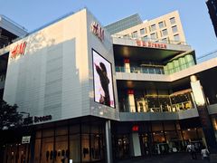 -诚品(信义店)