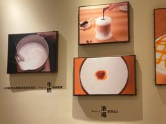 -星巴克臻选(思南公馆店)
