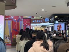 -开元商城(钟楼店)