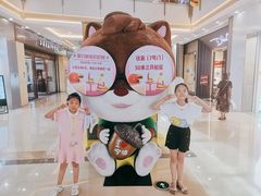 -宁波鄞州万达广场