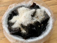 -共和老洪豆花草粿水粿