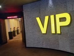 -万达影城(金牛万达广场激光IMAX店)