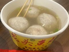 -龙头鱼丸店 只此一家只卖手工鲨鱼丸